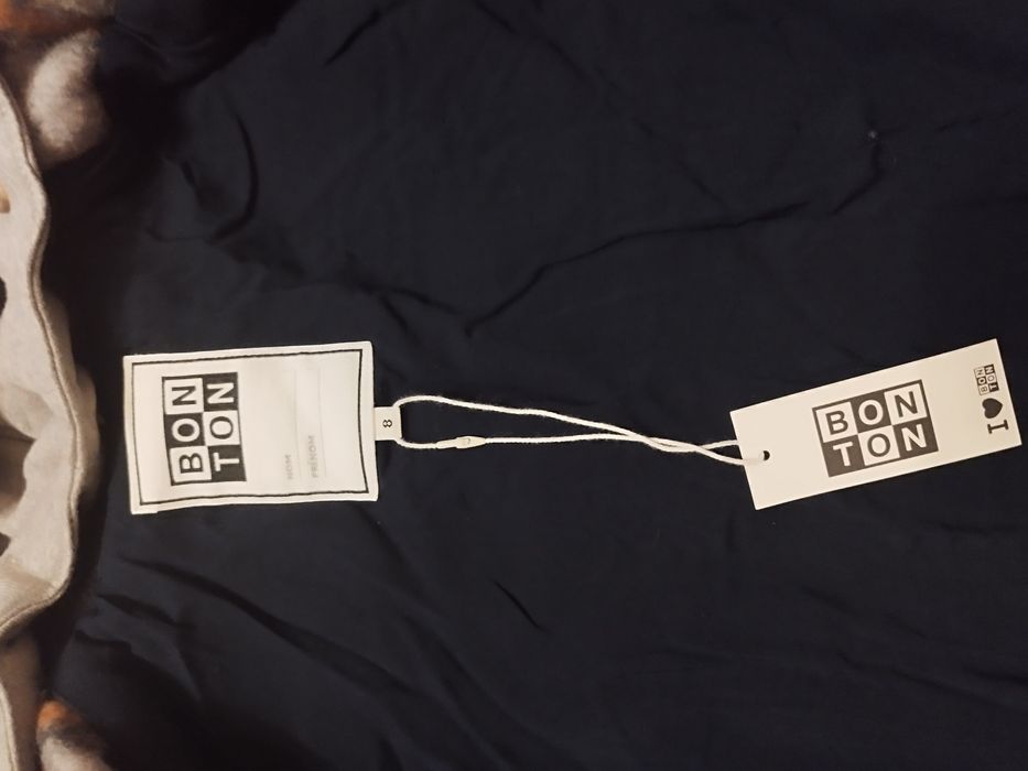 Палтенце с трикотажна качулка за момче / момиче за 8 години