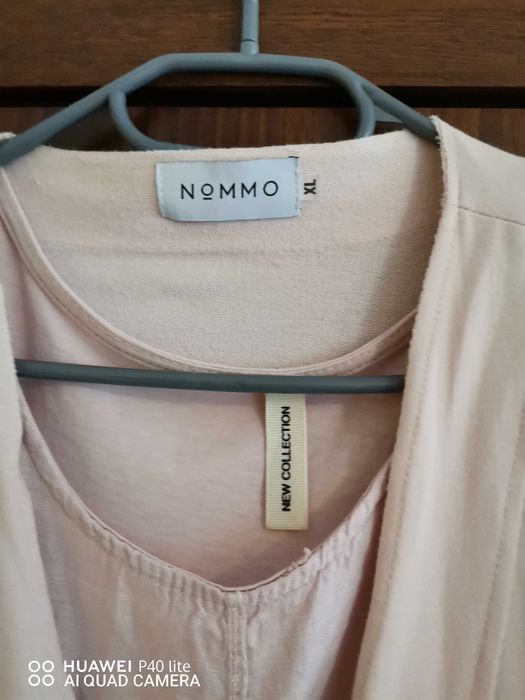 Дамски комплекти