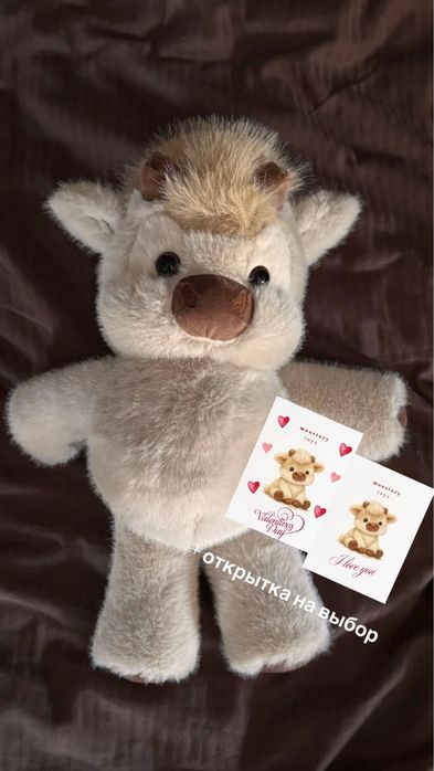 Игрушка бегущий теленок