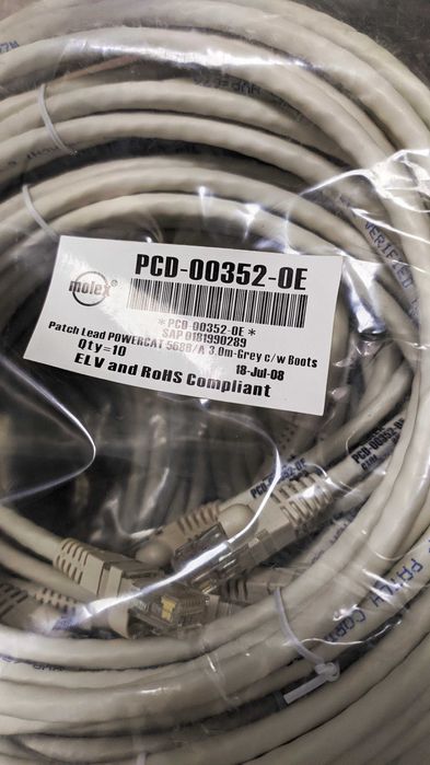 Продам патчкорды RJ-45