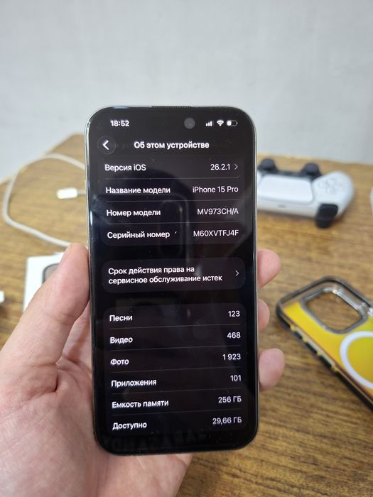 iPhone 15 Pro 256 GB dual sim