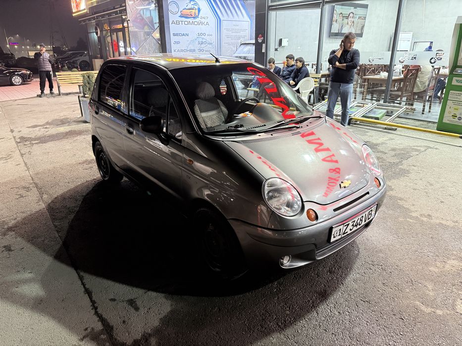 Arenda vikup matiz ideal