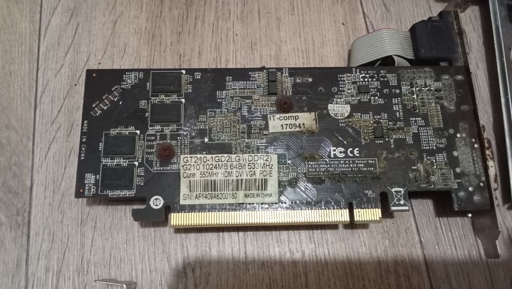 Запчасти на компьютер