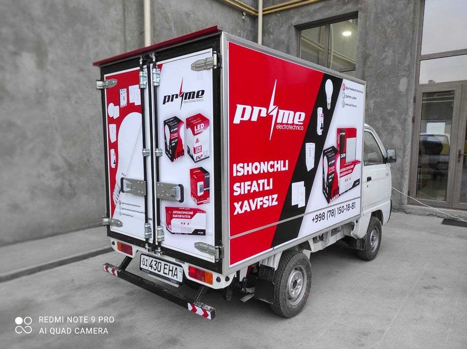 Наружная реклама Tashqi reklama Narujnaya reklama