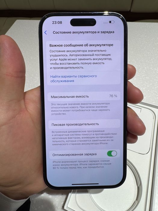 Iphone 14 pro 256 gb