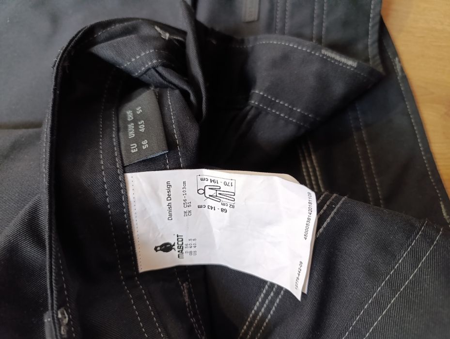 Mascot 56 работен панталон