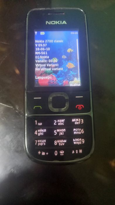 Продаю 2700 мыльница