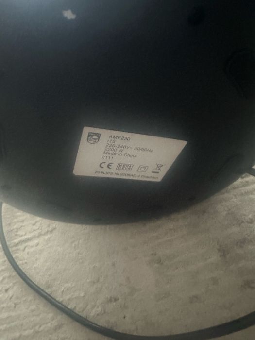 Purificator aer 3in1 Philips AMF220/15