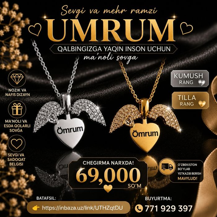 Umrum sepochka Қалбингизга яқин инсон учун