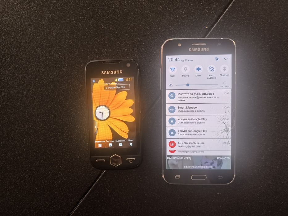 Телефон Samsung J5