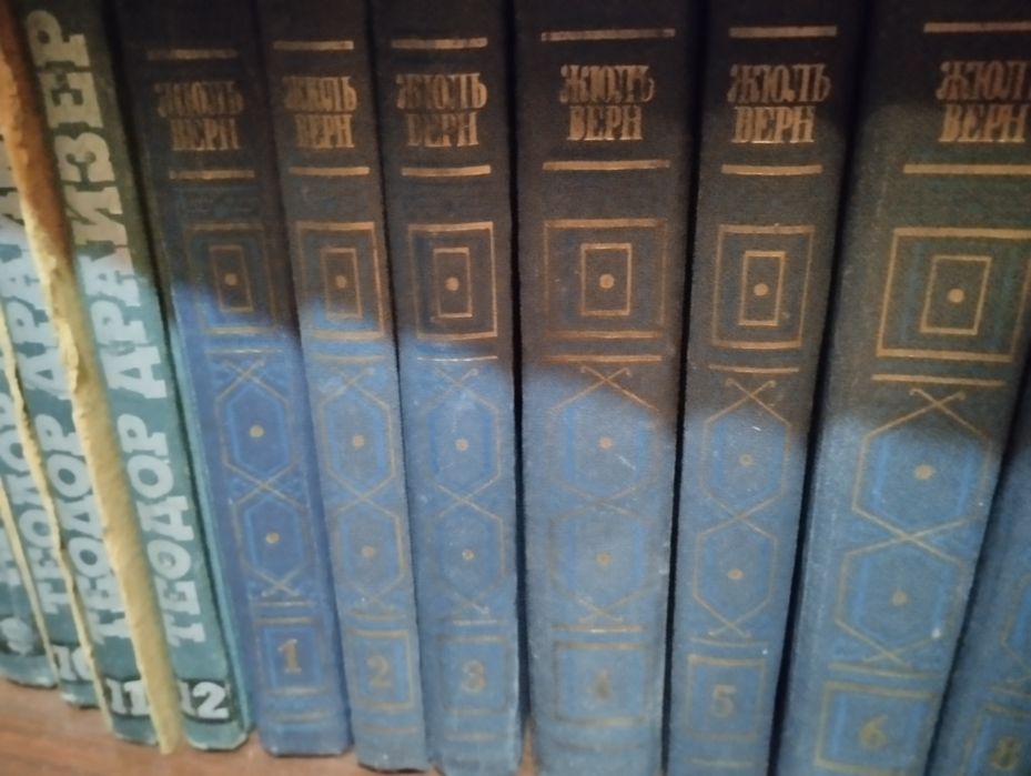 Книги 1000 тенге