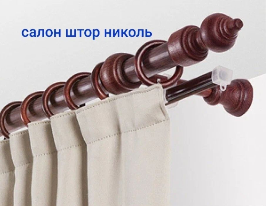 Доставка Монтаж!