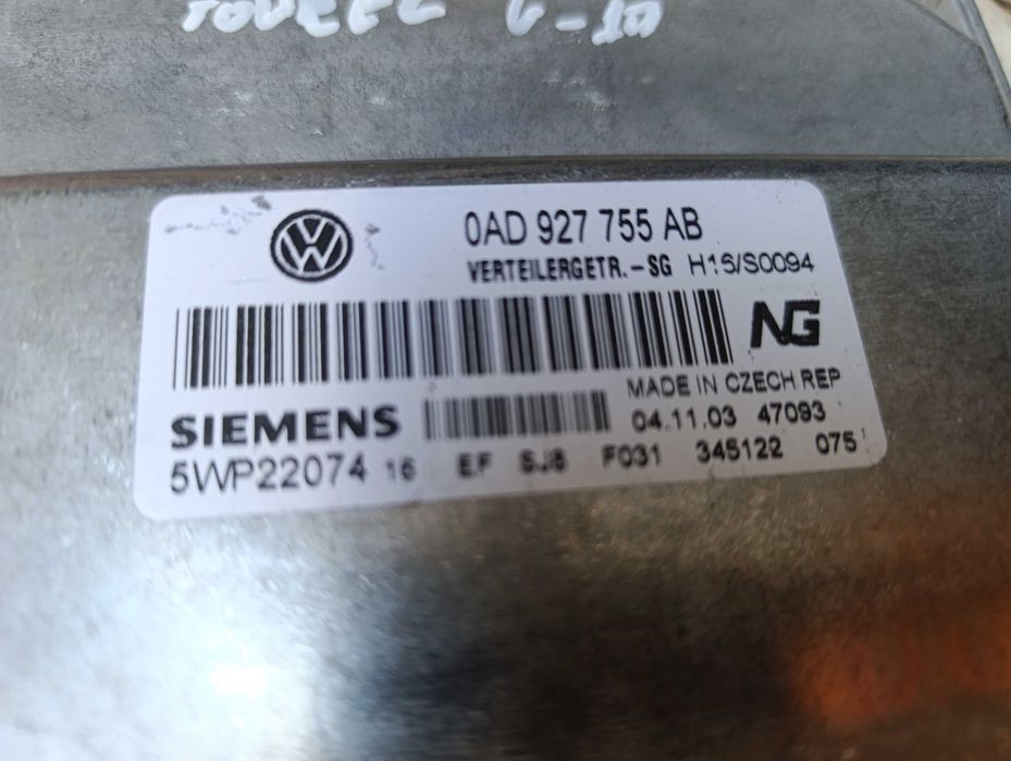 Компютър скорости  Тоарег / VW Touareg  - 0AD927755BE, 0AD927755AB