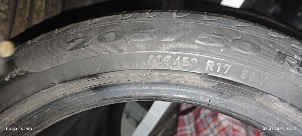 Продам летние шины в комплекте