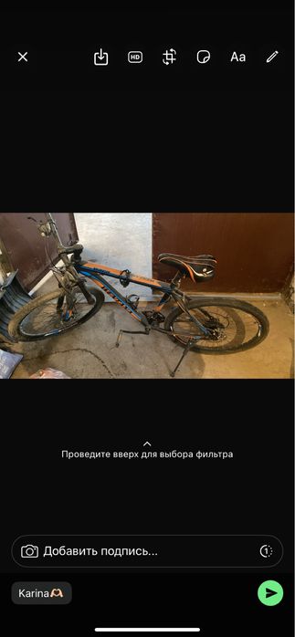 Гераскутор есть каробка