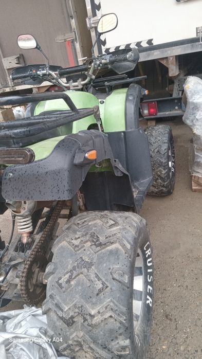 Квадроцикл Avantis Hunter
