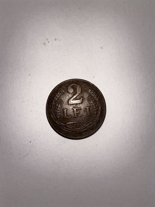 Monede Romanesti vechi