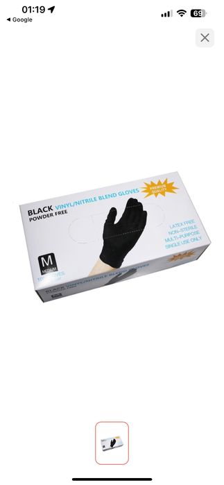 Медицинские Песчатки