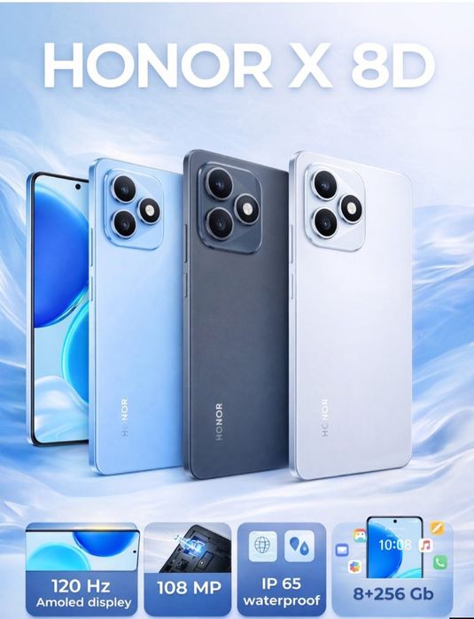 ◼️Honor X8D +  Bonus