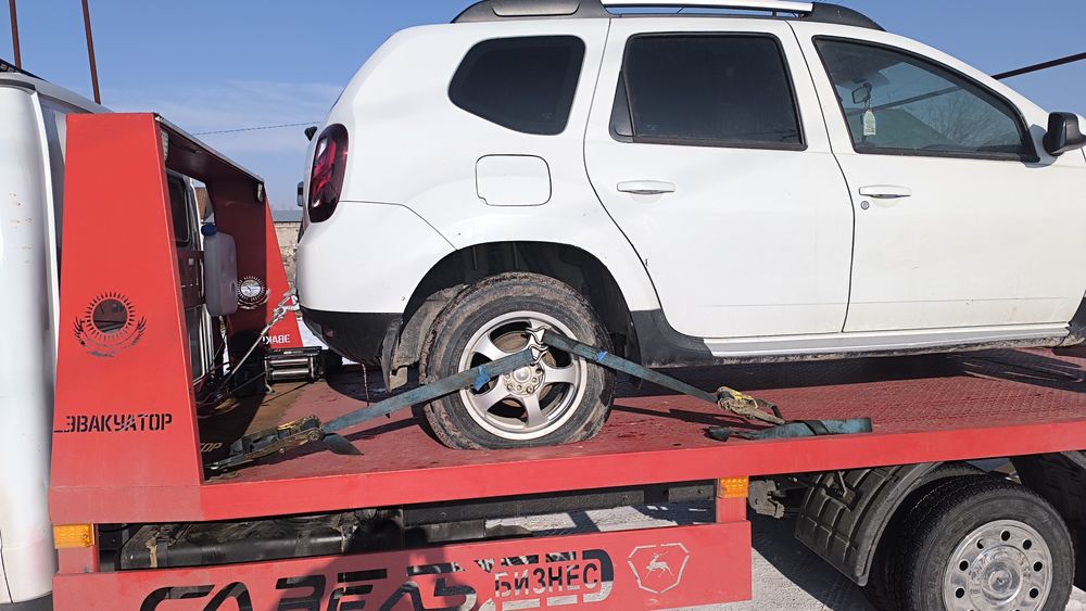 Услуги эвакуатор