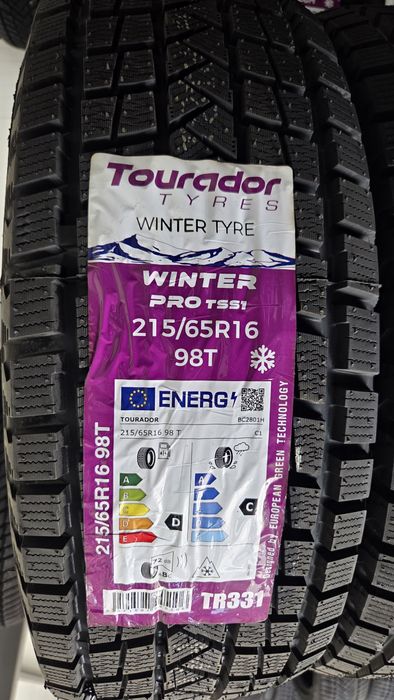 Зимни гуми 215/65R16