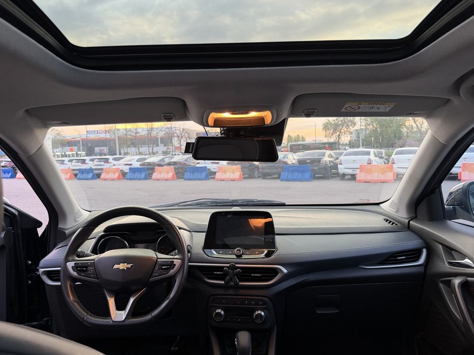 Terikir Premir sotiladi