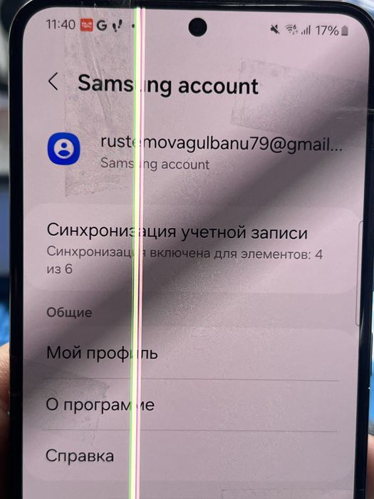 Продам Samsung s22