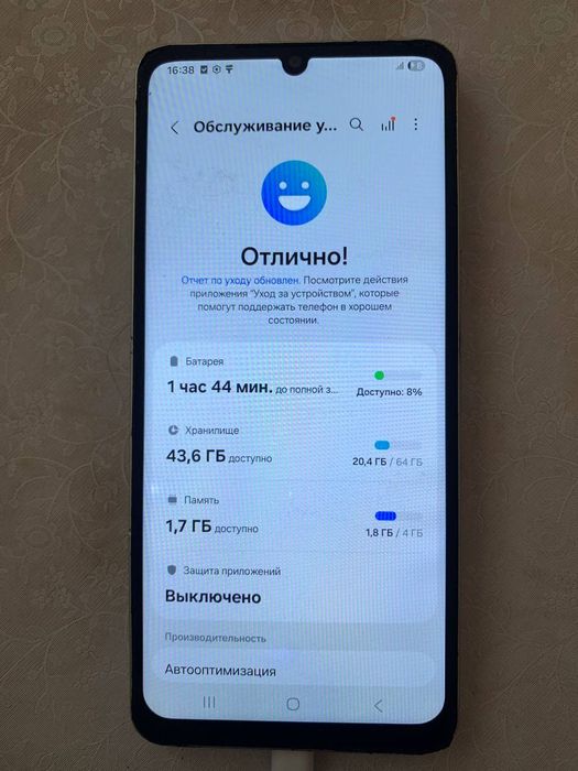 Galaxy Samsung a06