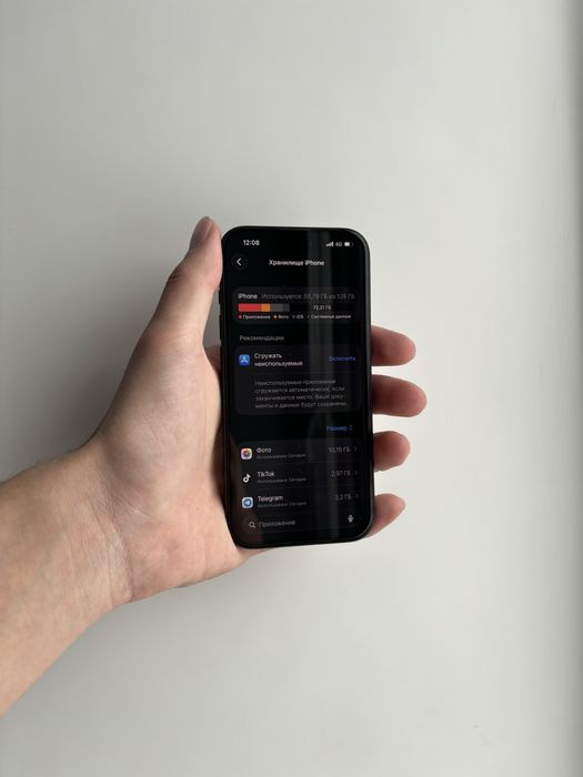 Айфон 15 про / Iphone 15 pro / айфон 15 про / iphone 15 pro