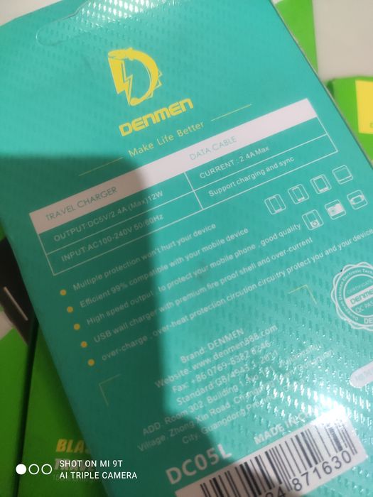 Продам новое зарядное устройство для телефона