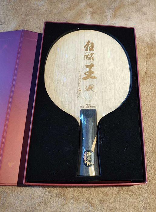 Lemn paleta DHS Hurricane King  OF+, 2024