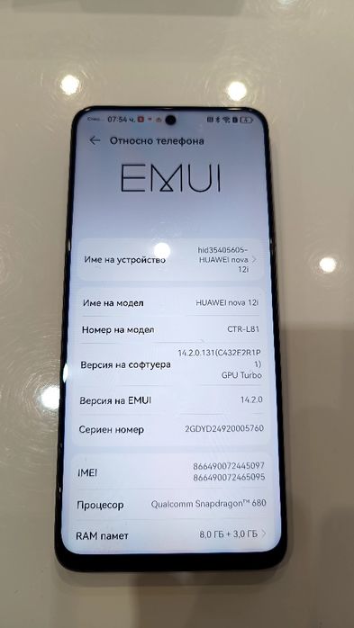 HUAWEI nova12i 128GB /8GB
