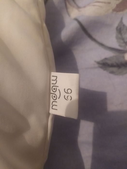 Детский комбинезон