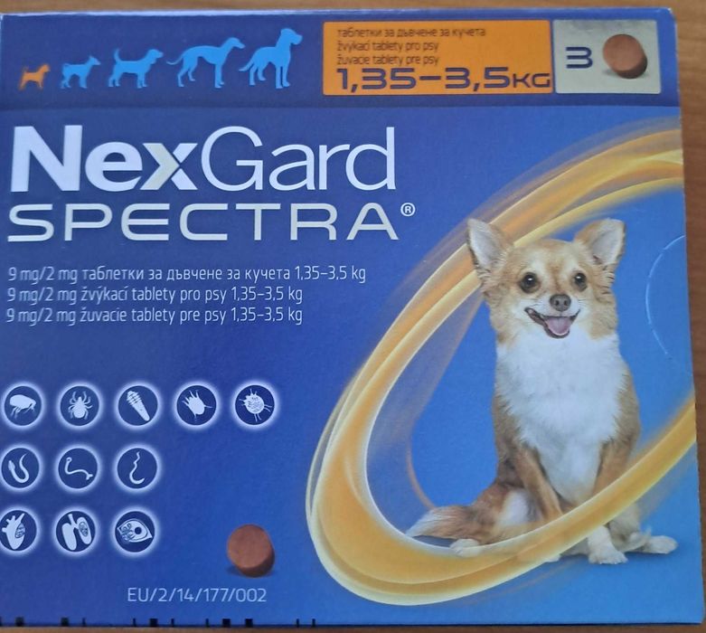 NexGard Spectra 1,35 - 3,5 kg кучета -3 таблетки