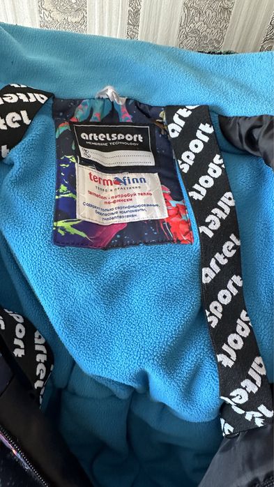 Зимний финский пуховик