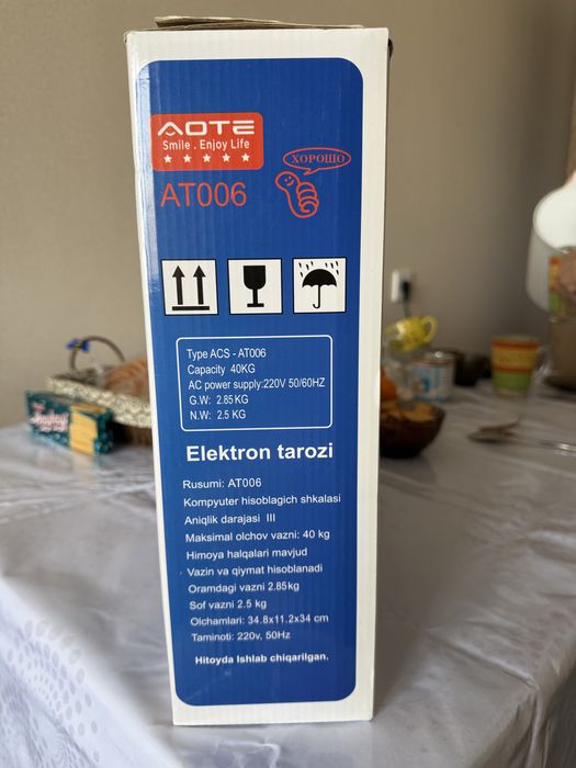 Продам настольные весы для торговли