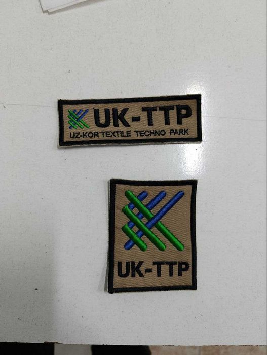 Шеврон, бирка, вышивка штучно Shevron vishivka donalab shtuchno