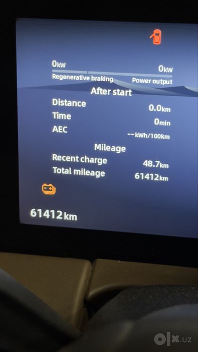 Leapmotor C11 2023 elektr