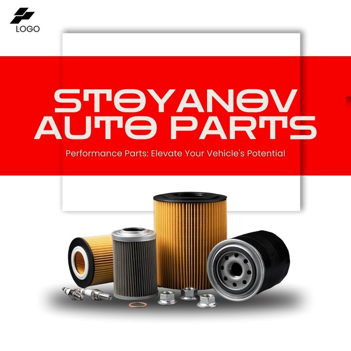 Авто части Стоянов