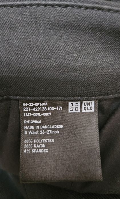 Брюки Uniqlo, р.S