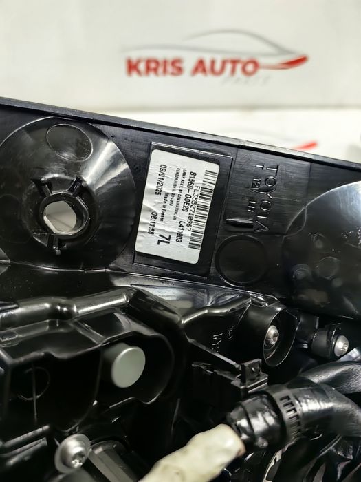 Външни стопове LED Toyota Yaris Cross 2025/ Тойота Ярис Крос 2025г