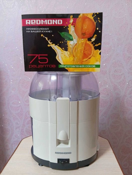 Продам Соковыжималку RJ - 907