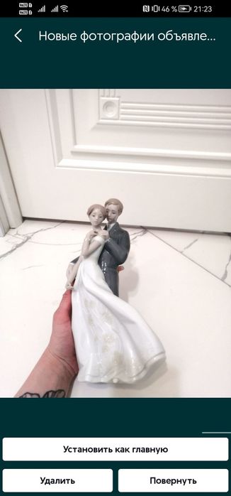 Продам фарфоровую статуэтки LLADRO