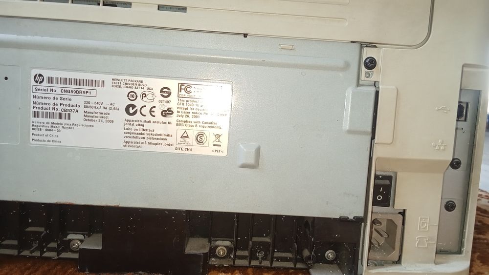 HP LaserJet M1120 MFP