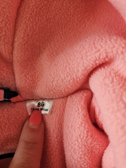 Зимен космонавт 86 см Lupilu