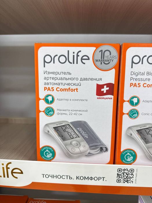 Тонометр Измеритель давления оригинал