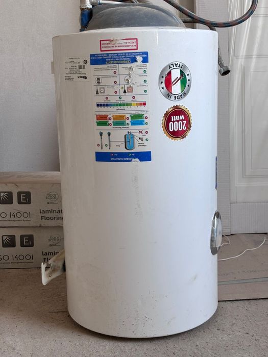 Аристон сатылады.