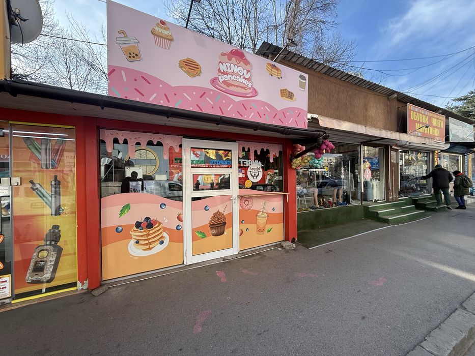 Продава се Заведение в София, Красно село - 20 кв.м за 0 €/кв.м - Снимка #1