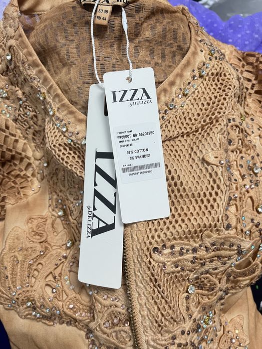 Двойка турецкая, размер 44