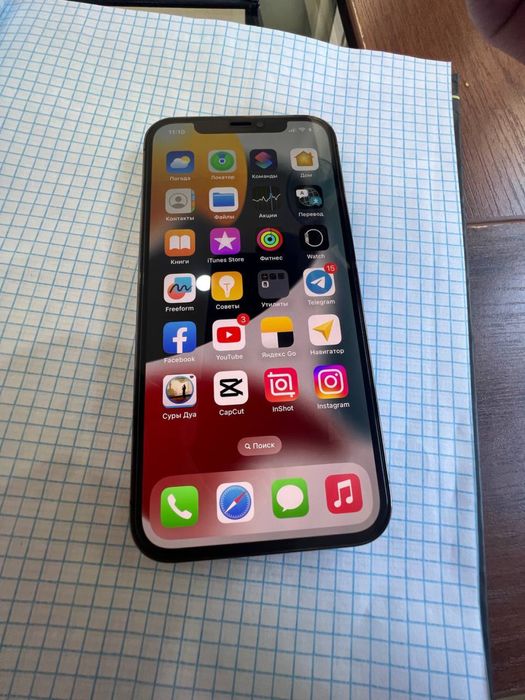 Iphone 12 pro 128 graphite